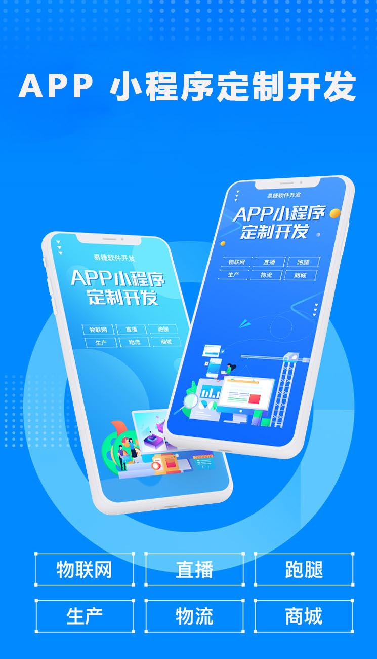 臨沂網(wǎng)站建設(shè) 臨沂網(wǎng)站建設(shè)